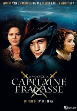 Il viaggio di Capitan Fracassa (1990)