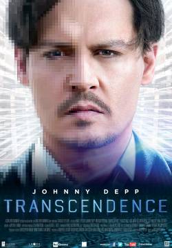 Transcendence (2014)