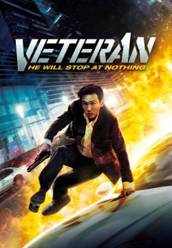 Veteran (2015)