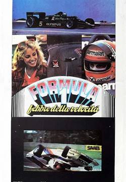 Formula 1 - Febbre della velocità (1978)