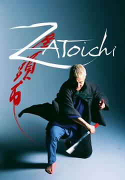 Zatoichi (2003)