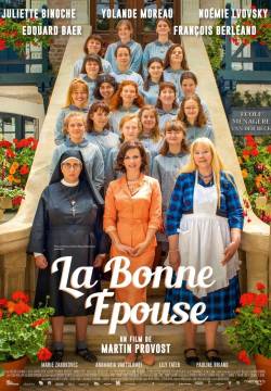 La bonne épouse - La brava moglie (2020)