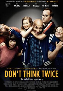 Don't Think Twice (2016)