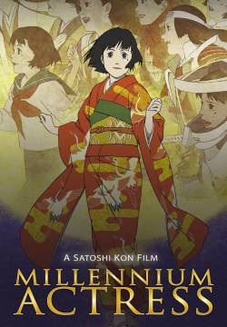 Millennium Actress (2002)