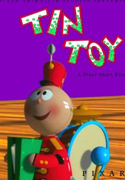 Tin Toy (1988)