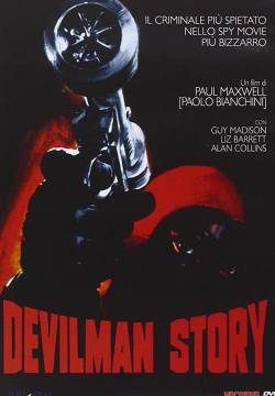 Devilman Story (1967)