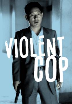 Violent Cop (1989)