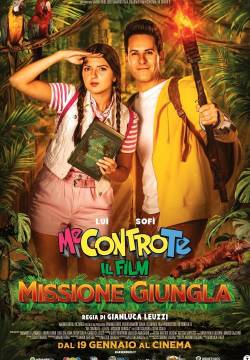 Me contro Te: Il film - Missione Giungla (2023)