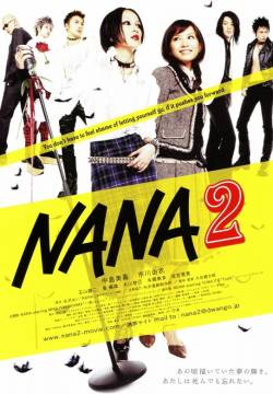 Nana 2 (2006)