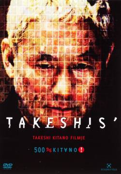 Takeshis' (2005)