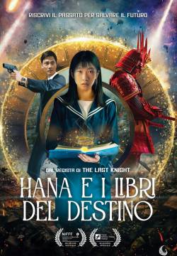 Hana e i libri del destino (2023)